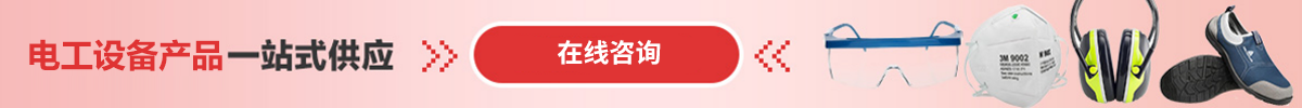 安徽國際五金機電商貿城