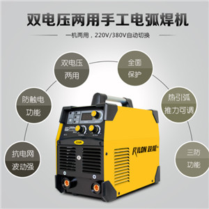 銳龍ZX7-250GS3逆變直流手工電焊機220V380V雙電壓 官方標配