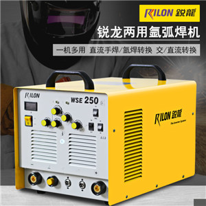 銳龍WSE-250交直流多用方波氬弧焊機焊鋁手工焊電焊機220V 官方標配